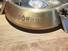 -六月雪干锅(绵阳凯德广场店)