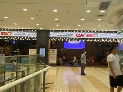 -CGV影城(金银潭激光IMAX店)