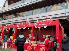 -首创奥特莱斯(北京店)