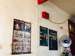 -胖哥料理(兴义里店)