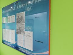 -昂立青少儿成长中心(长宁仙霞校区)