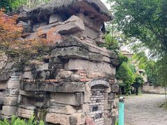 -驿舍·民國老营房院子私房菜(科学会堂店)