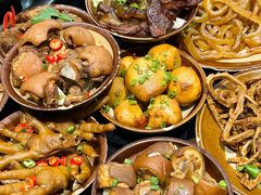 -楠火锅(绵阳首店)