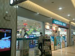 -和信广场(狮山店)
