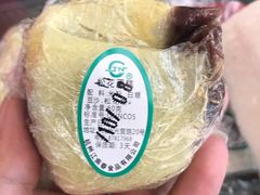 松花蛋糕-江南春(中山中路店)