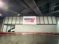 -魔赛卡丁车赛车汇(上海店)