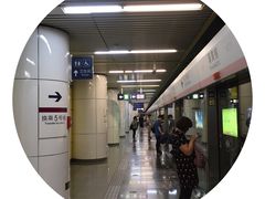 -蒲黄榆(地铁站)