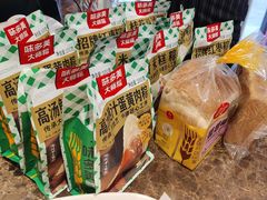 -味多美蛋糕(安定门店)