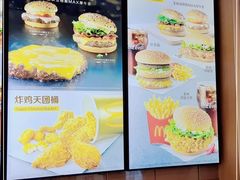 -麦当劳(燕顺路店)
