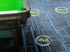 -云川台球(马甸店)