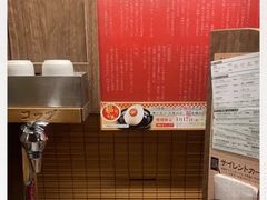 -一兰拉面(梅田阪急东通店)