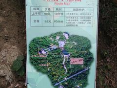-古龙峡云天玻霸