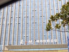 -嘉悦汗蒸时代(曙光路店)