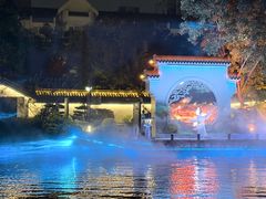 -南通濠河风景名胜区