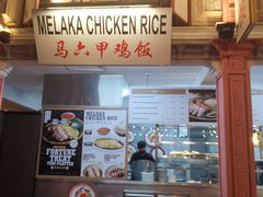 -马来西亚美食街