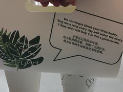 -王府半岛酒店·大堂茶座