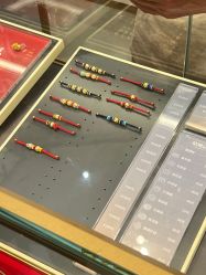 -结绳记(西北旺万象汇店)