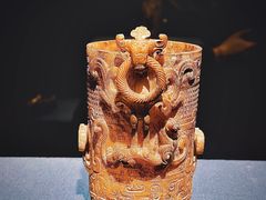 -南京博物院