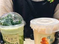-天河体育中心