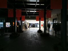 -四川天府新区人民医院