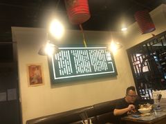 大堂-双燕楼·手工馄饨·汤面小吃(世纪汇店)