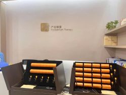 -爱帝宫月子中心·成都概念院