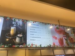 -巴黎贝甜(印象城店)