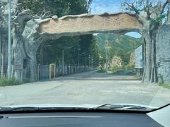 -白河湾生态旅游一条川