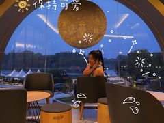 -星巴克臻选(北京蓝色港湾RO店)