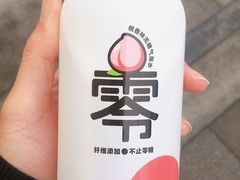 -方所(华润万象城店)