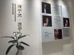 -Dr.U博士医疗美容医院