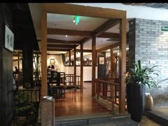 -青藤茶馆(南山路店)