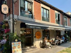 -Money Shops(愚园路店)