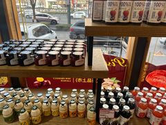 -美滋每客(亲贤北街店)