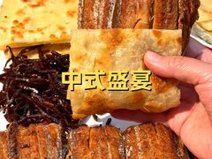 -范家小馆·四代传承烤鸭店(紫竹桥店)