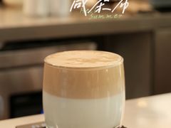 咸茶布-大小咖啡 BigSmallCoffee(麦子店)