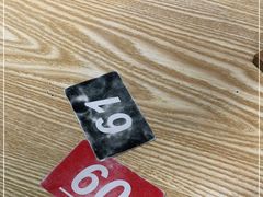 -皆道拌麻辣烫·麻辣拌