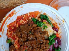 -秦䩊会·陕西biangbiang面(畹町路店)