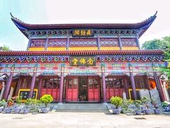-首义公园-武昌蛇山烈士祠