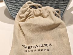 -上海久光百货