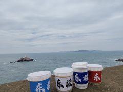 -东极岛景区