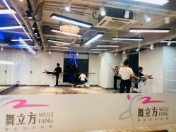 -舞苏杭