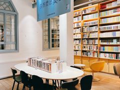 -三联韬奋书店(宽窄巷子店)