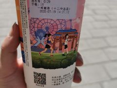 -一杯潮茶·专注潮汕茶饮(十二中创始店)