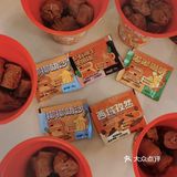 薅一把绝味鸭脖的羊毛✔