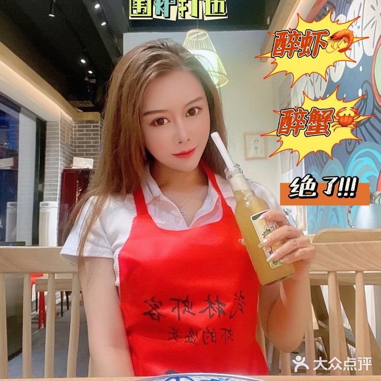 杭州美食｜想吃醉蟹这一口终于可以吃到了！