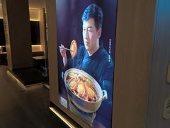 -连鹭海鲜·海肠捞饭·海胆饭(星海店)