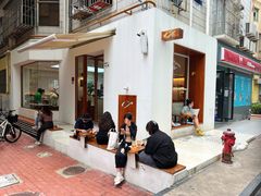 -Line来恩咖啡(石厦花园店)