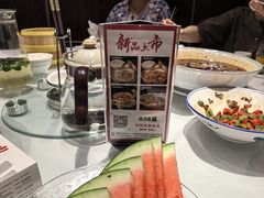 -咪咪川菜(长乐西路店)