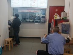 -圳兴面王·拌川·特色炒面(南山保利剧院店)